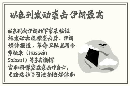 a4yycom万利达首播影院